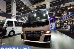 丰田考斯特汽车配置接待版17座价格