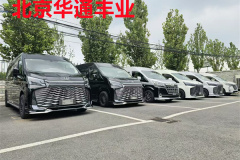 丰田海狮7座最新价格进口海狮MPV价格
