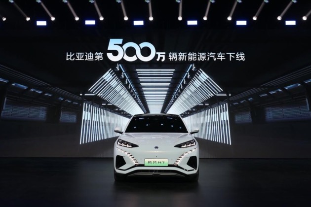 新能源汽车产量突破500万!比亚迪用20年完成中国汽车证明题