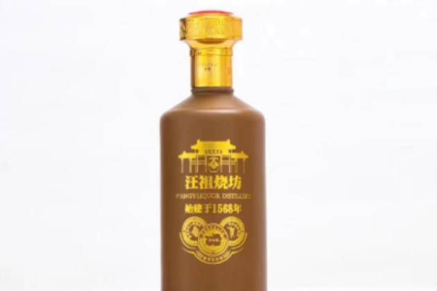 探寻酱香源头:发现贵州的瑰宝酒厂