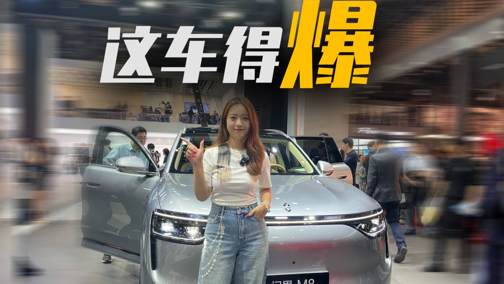 比M9便宜10万我真不知道凭什么不买M8