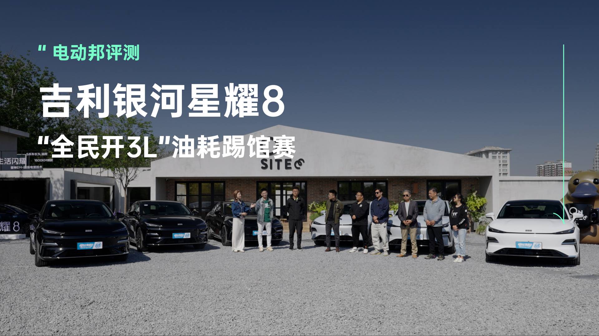 驾驶习惯与油耗关系并不大，大就大在开什么车！