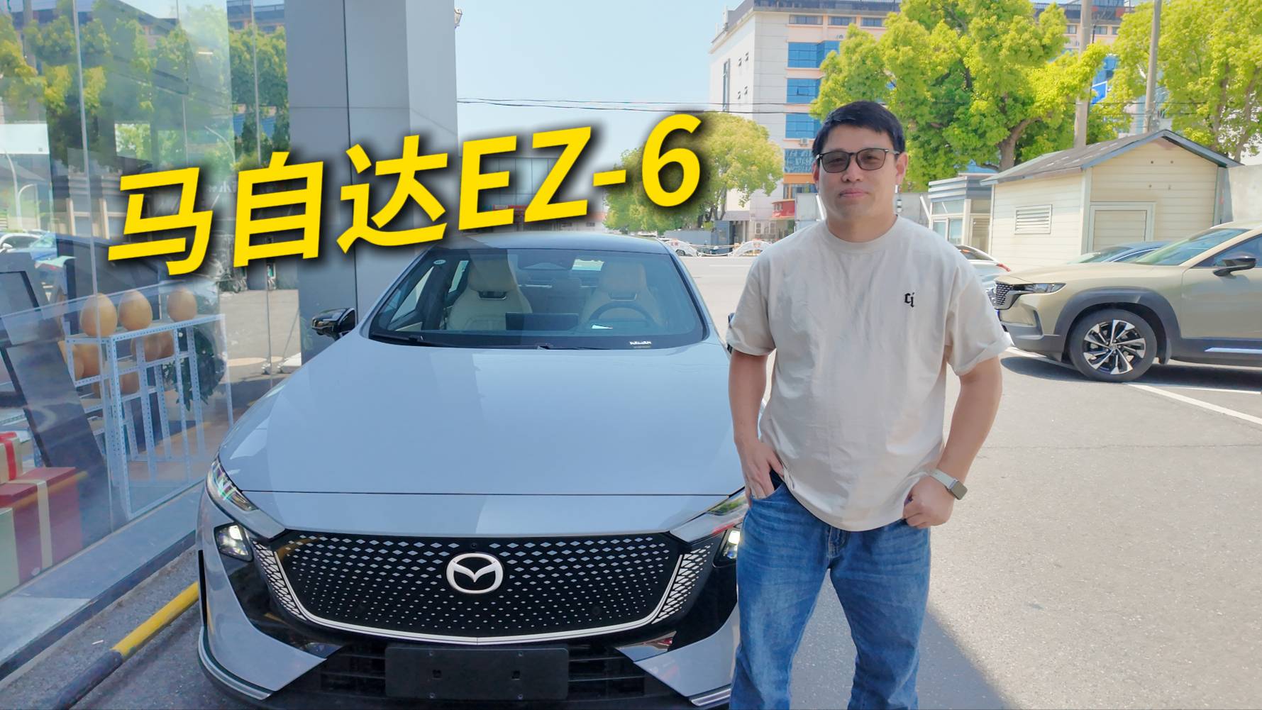 探店：马自达EZ-6上新鹭羽白内饰，增色不加价