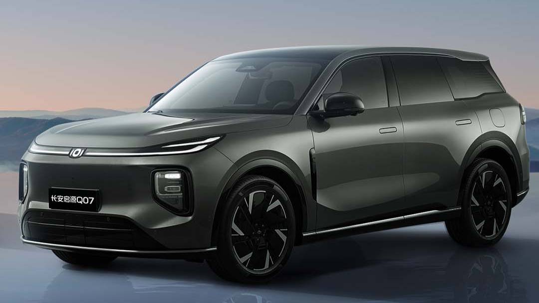 长安启源Q07能低于12.18万入手？