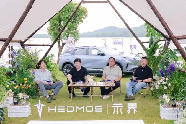 示界06正式上市！限时先享价10.88万元，标配即满配