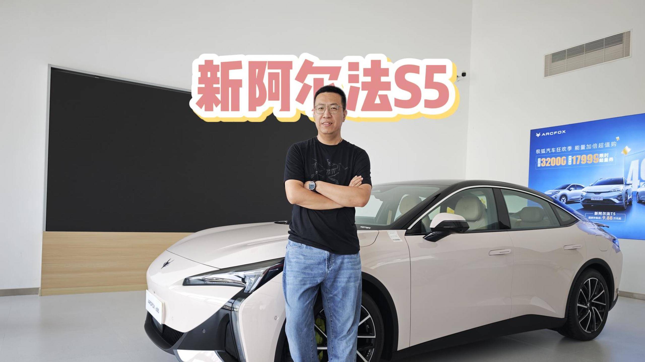 充电一刻钟续航525km，假期出游说走就走！
