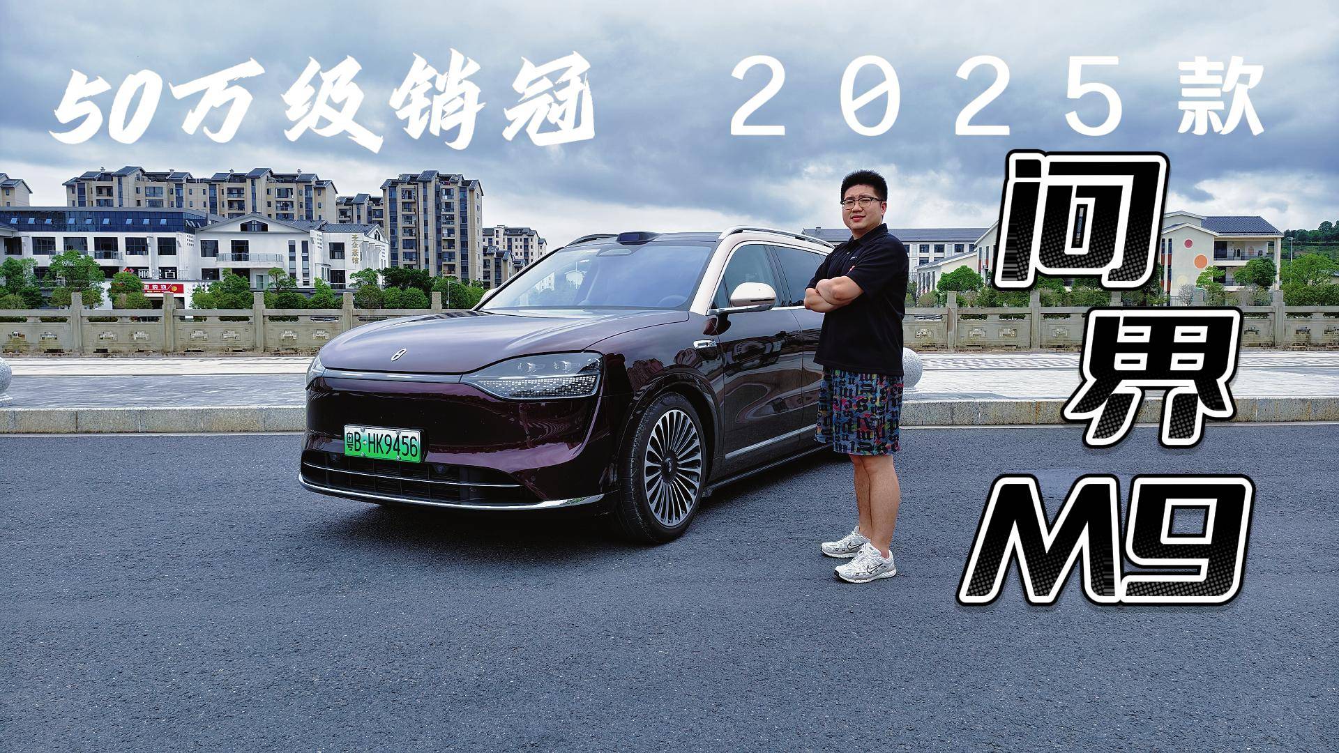 打破BBA堡垒，50万级SUV销冠，它凭什么能卖这么好？
