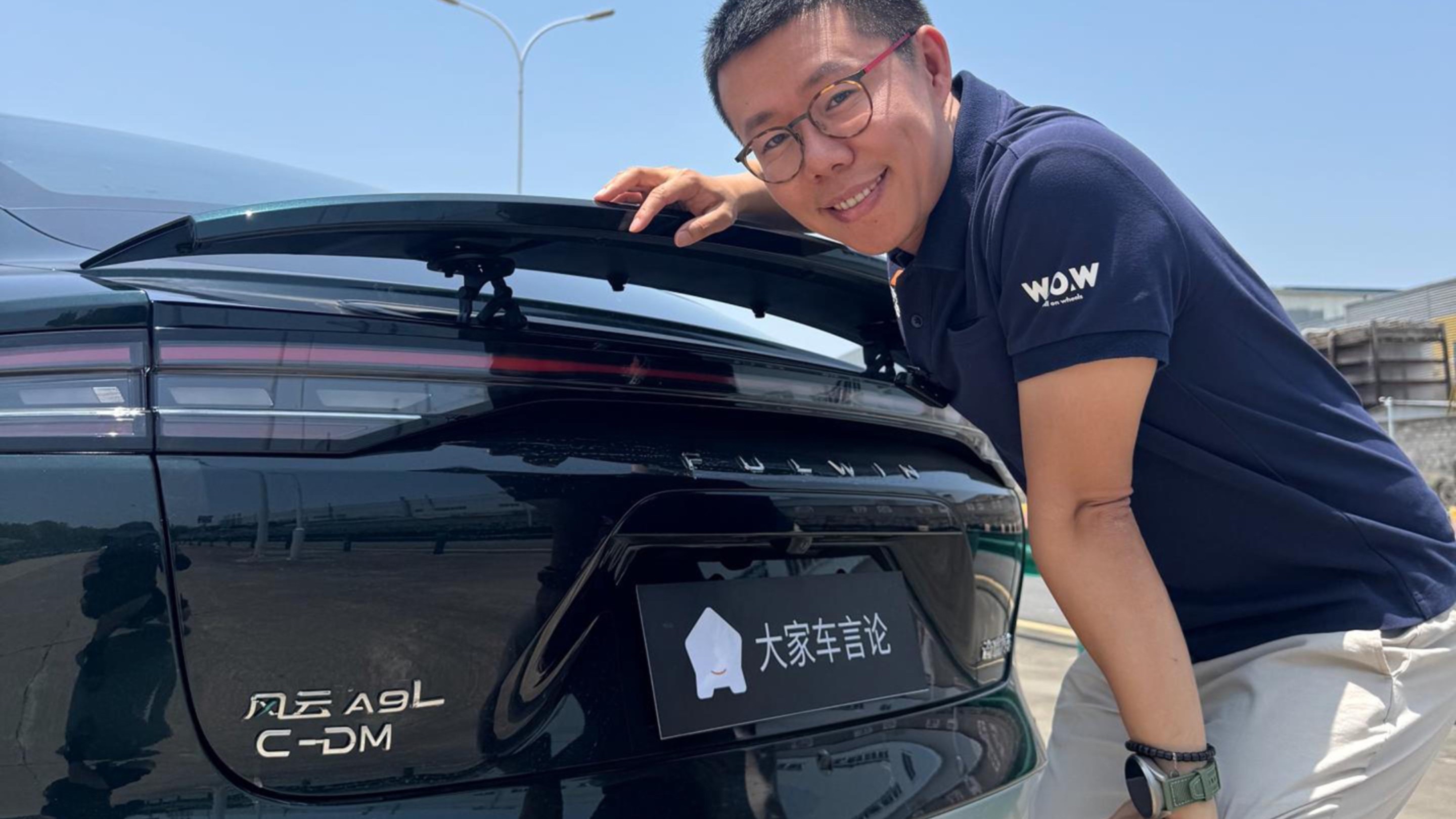 看研发开眼界，奇瑞风云A9L