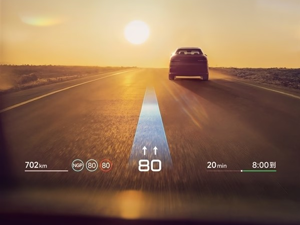 Xpeng G7 มาพร้อมเทคโนโลยี HUAWEI HUD ช่วยเพิ่มความปลอดภัยในการขับขี่ในสภาพอากาศฝนตกหรือหมอกจัด