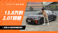 13.82.0T Լ265ƥĴӰR