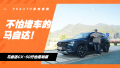 ¶³Դ ԼԴCX-50Ҳ춯