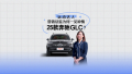 ˶ ӪܼΪһ25GLC